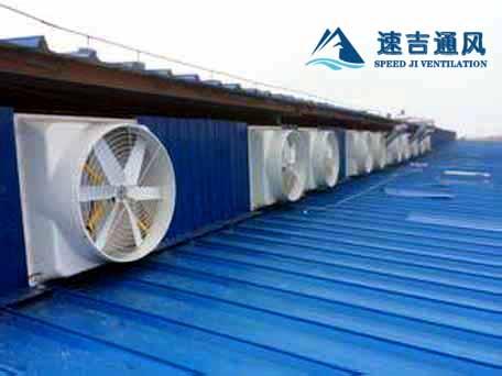 徐州鋼鐵廠房屋頂風機通風降溫可防腐環(huán)保風機工程